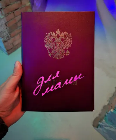 Слава Зайцев. Диалог